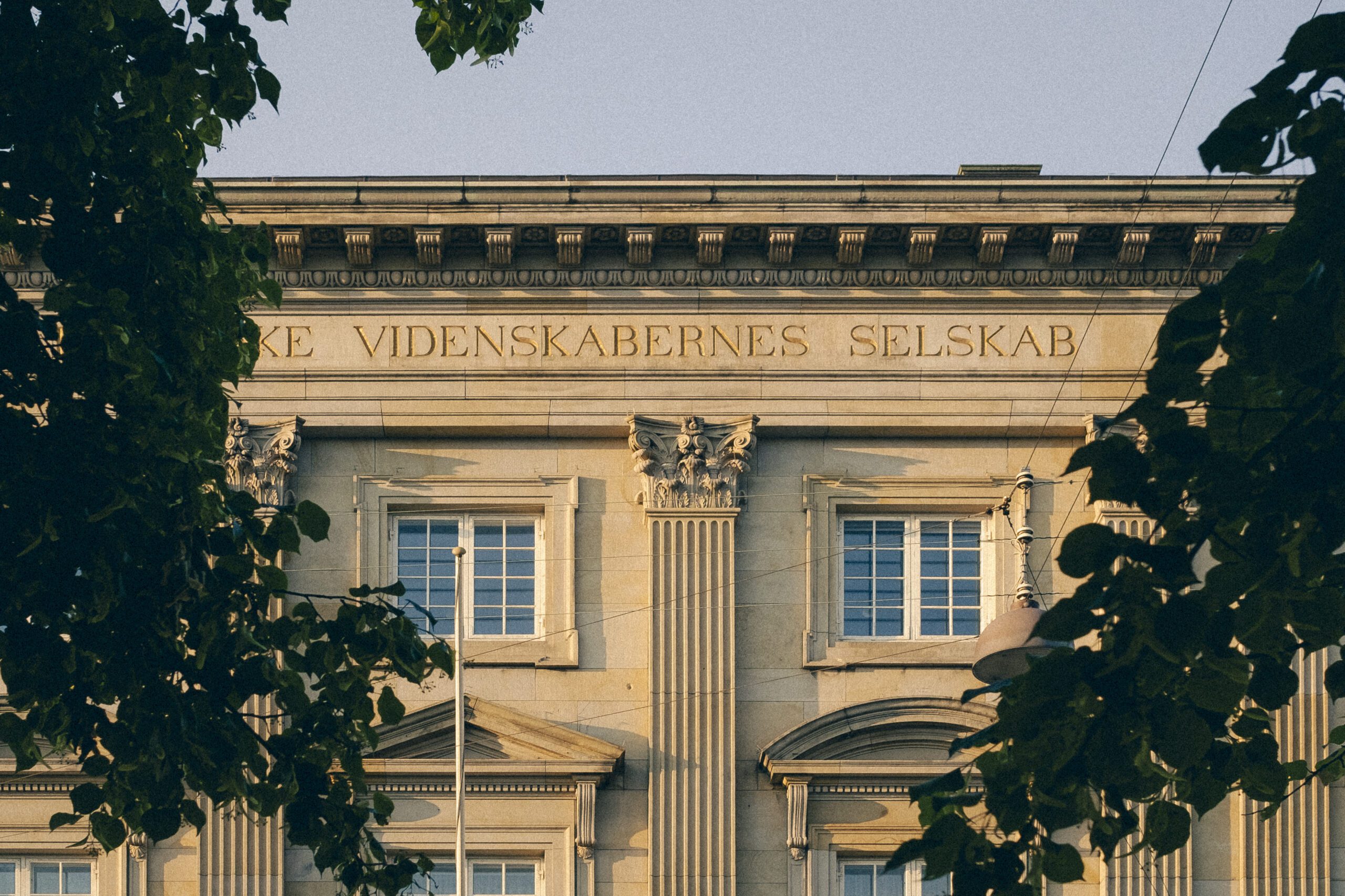 Jobopslag: IT- og systemadministrator med ansvar for AV og digitale platforme